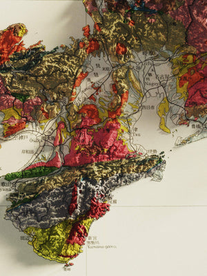 1956 Japan Vintage Geological Map | Antique Style Wall Art
