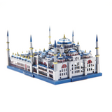 Blue Mosque Metal Puzzle | Handmade Architectural Art