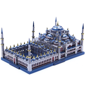 Blue Mosque Metal Puzzle | Handmade Architectural Art