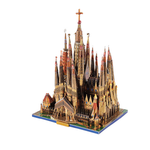 Sagrada Família Gothic Metal Puzzle | Handmade Architectural Art
